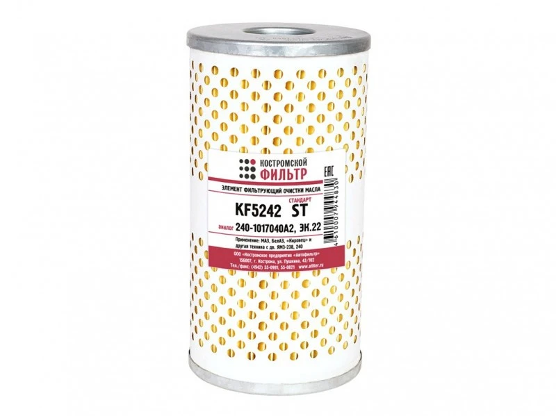 OIL FILTER 240-1017040A2
